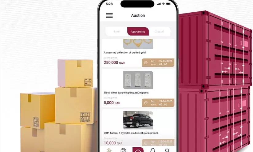 mazad al jamrok mazad al jamrok