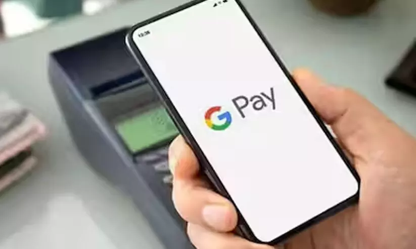 നമ്പർ മാറി മഹാരാഷ്ട്രയിലെ അക്കൗണ്ടിലേക്ക് ഗൂഗിൾ പേ ചെയ്ത 50,000 രൂപ തിരിച്ചെടുത്ത് കോട്ടയം സൈബർ പൊലീസ്