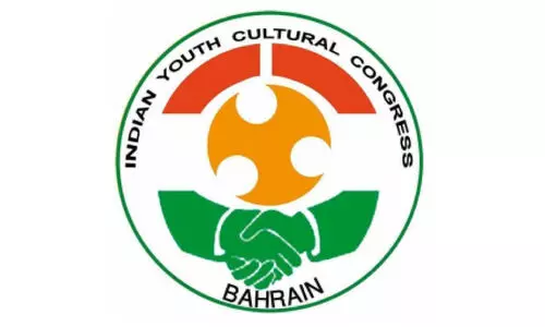 iycc bahrain