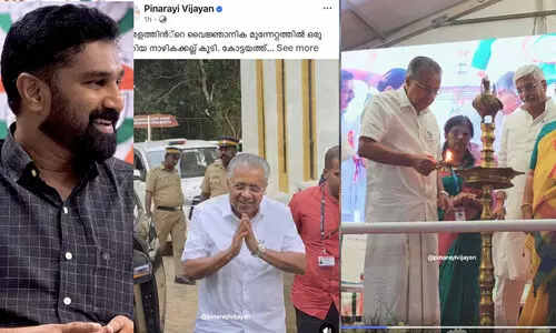 ഇയാളൊരു ‘പ്രത്യേക ജനുസ്സ്’ തന്നെ, സമ്മതിച്ചു പോയി -പിണറായിയെ കുറിച്ച് വി.ടി. ബൽറാം