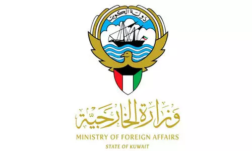 വെ​സ്റ്റ് ബാ​ങ്കി​ലെ ഇ​സ്രാ​യേ​ൽ കു​ടി​യേ​റ്റം വ്യാ​പി​പ്പി​ക്ക​ൽ; ശ​ക്ത​മാ​യി അ​പ​ല​പി​ച്ച് കു​വൈ​ത്ത്