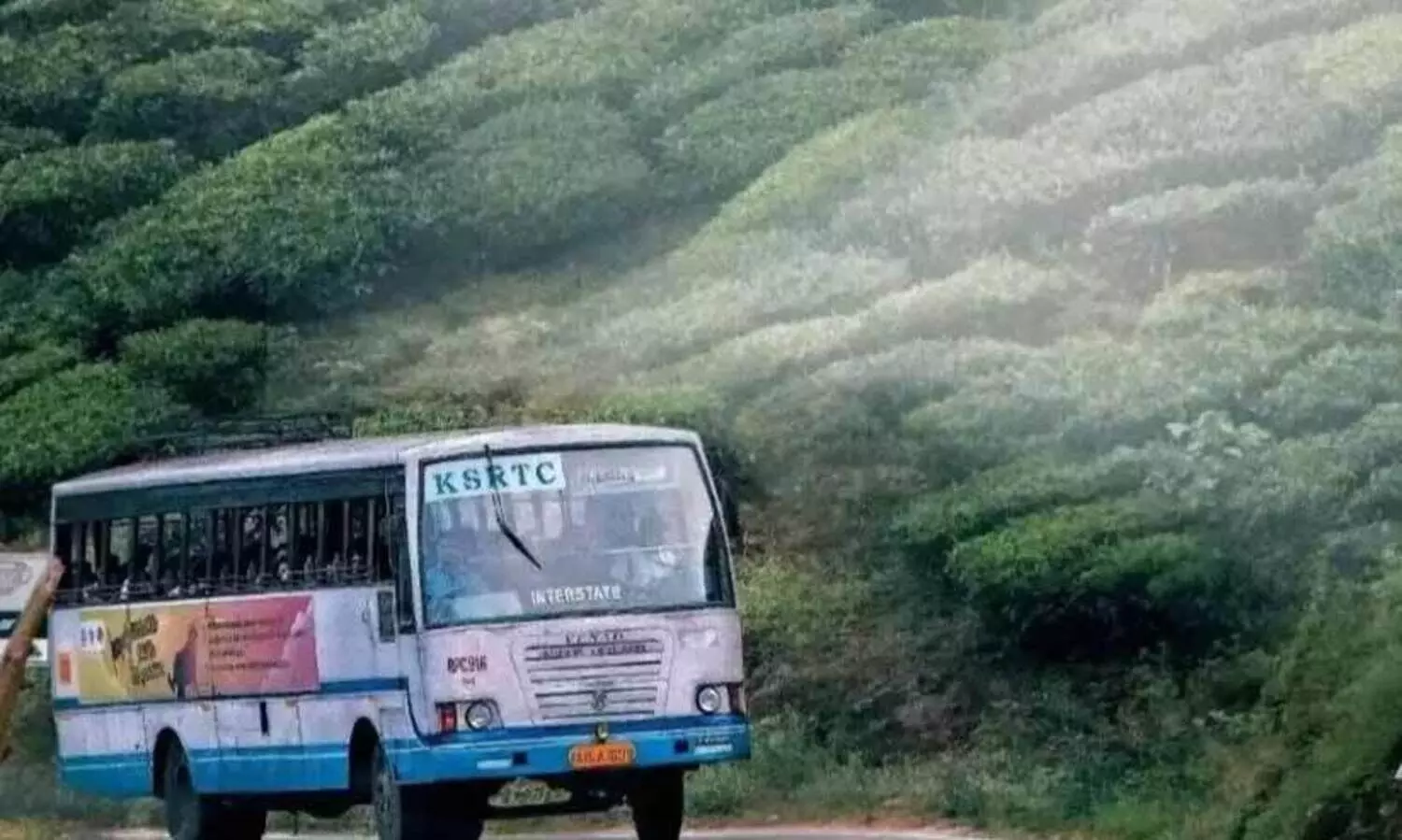 ksrtc budget tourism