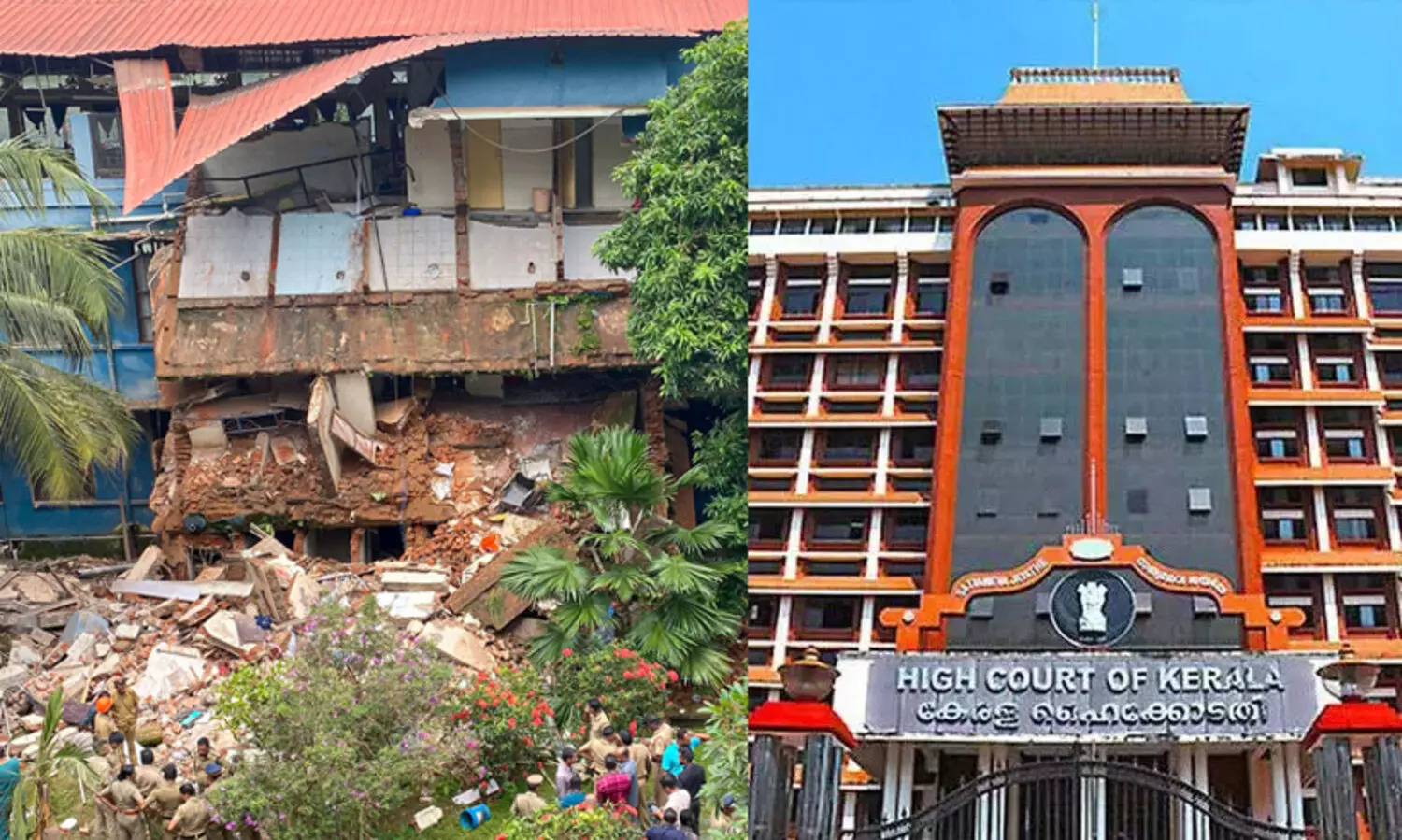 Kottayam Medical College-High Court