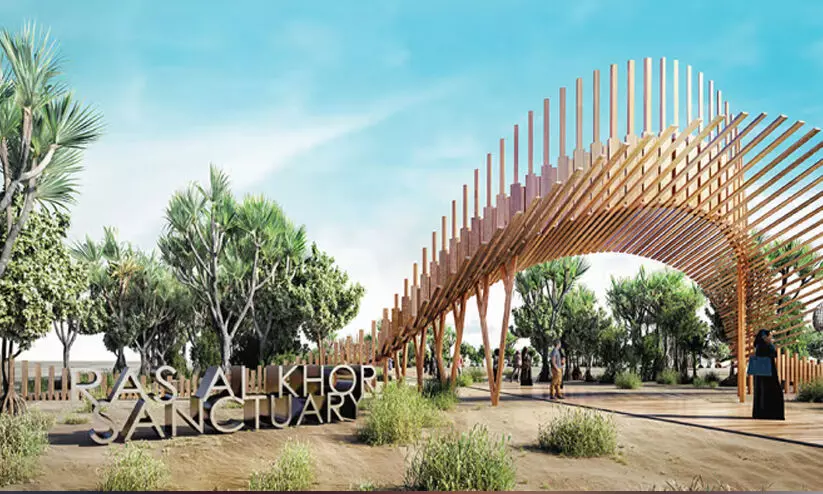 റാ​സ​ൽ​ഖോ​ർ വ​ന്യ​ജീ​വി സ​​ങ്കേ​തം അ​ട​ച്ചു