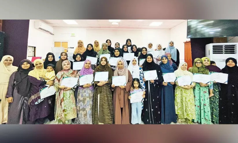 തം​ഹീ​ദു​ൽ മ​ർ​അ: പ​ഠി​താ​ക്ക​ളു​ടെ സം​ഗ​മ​വും സ​മ്മാ​ന​ദാ​ന​വും