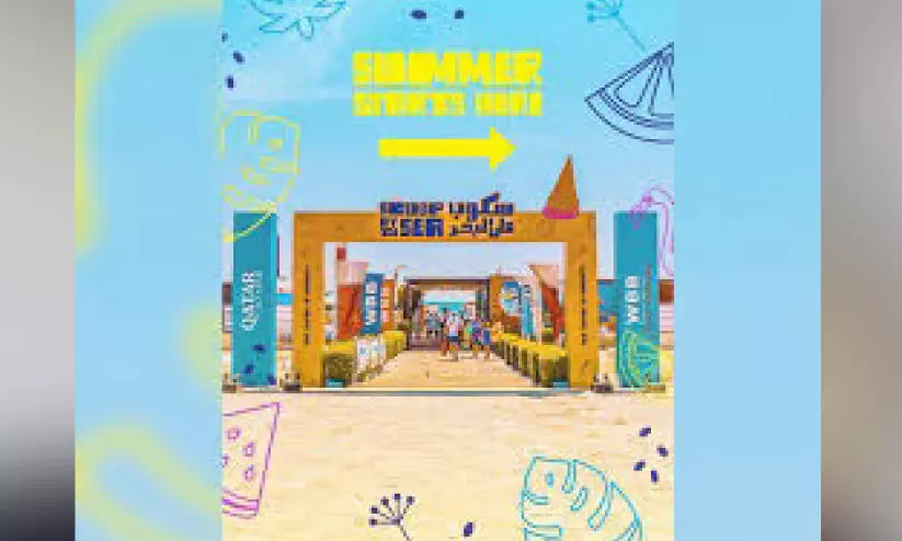 സ​ന്ദ​ർ​ശ​ക​ത്തി​ര​ക്കേ​റു​ന്നു; ‘സ്കൂ​പ് ബൈ ​ദ സീ’