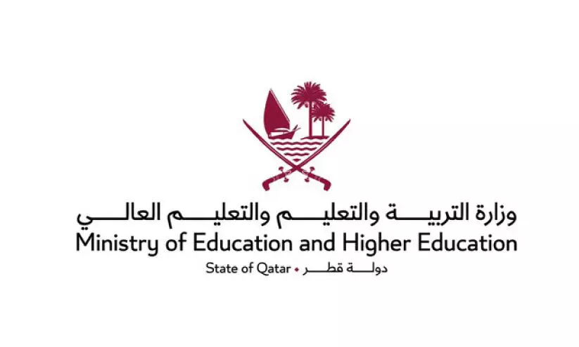 ജ​ന​റ​ൽ സെ​ക്ക​ൻ​ഡ​റി കോ​ഴ്സി​ന്റെ ഫ​ലം വ്യാ​ഴാ​ഴ്ച പ്ര​സി​ദ്ധീ​ക​രി​ക്കും