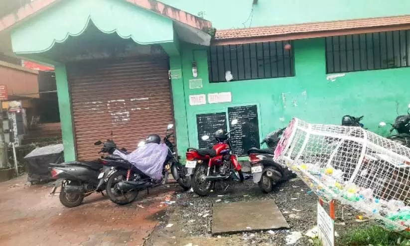 എന്ന് തുറക്കും, പൊതുശൗചാലയം; ദുരിതങ്ങളുടെ ബസ്​സ്റ്റാൻഡ്