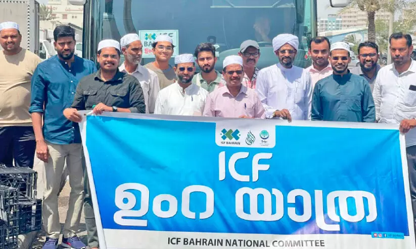 ഐ.​സി.​എ​ഫ് ഉം​റ സം​ഘ​ത്തി​ന് യാ​ത്ര​യ​യ​പ്പ് ന​ൽ​കി