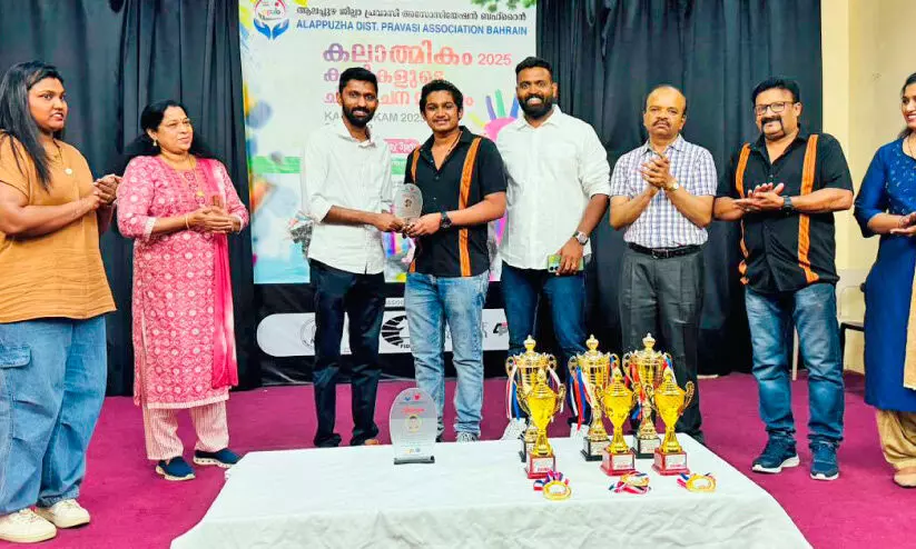 ഉ​ന്ന​ത വി​ജ​യം കൈ​വ​രി​ച്ച വി​ദ്യാ​ർ​ഥി​ക​ളെ അ​നു​മോ​ദി​ച്ചു