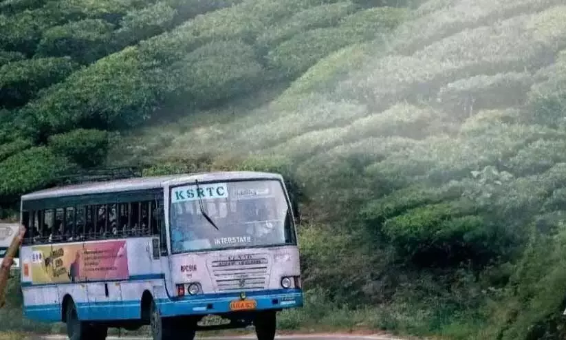 ksrtc budget tourism