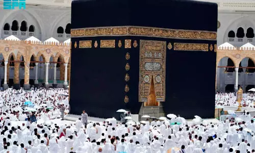 സേവനങ്ങളിൽ വീഴ്ച: നാല് ഉംറ കമ്പനികളെ സസ്‌പെൻഡ് ചെയ്തു