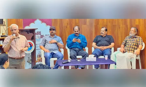 സം​സ്കാ​ര തൃ​ശൂ​ർ കു​ടും​ബ​സം​ഗ​മം ന​ട​ത്തി