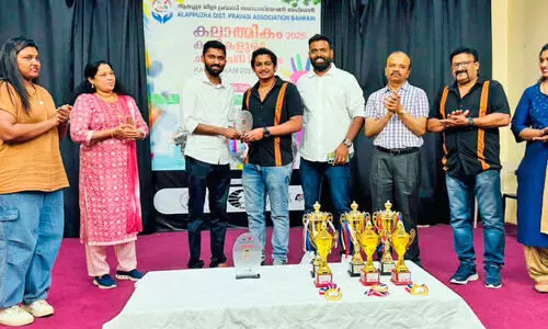 ഉ​ന്ന​ത വി​ജ​യം കൈ​വ​രി​ച്ച വി​ദ്യാ​ർ​ഥി​ക​ളെ അ​നു​മോ​ദി​ച്ചു