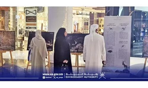 സ​ലാ​ല​യി​ൽ പ​രി​സ്ഥി​തി അ​വ​ബോ​ധ പ്ര​ദ​ർ​ശ​നം