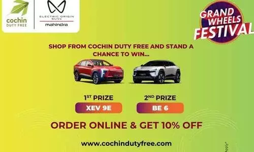 കൊച്ചിൻ ഡ്യൂട്ടി ഫ്രീയിൽ ‘ഗ്രാൻഡ് വീൽസ് ഫെസ്റ്റിവൽ’ ആരംഭിച്ചു