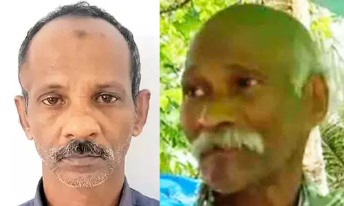 Muhammed Ali-Poulose