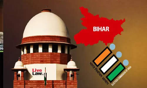 ബിഹാർ വോട്ടർ പട്ടിക പരിഷ്കരണം; തെ​ര​ഞ്ഞെ​ടു​പ്പ് ക​മീ​ഷ​ന്റെ നി​ർ​ദേ​ശ​ത്തെ ചോ​ദ്യം ചെ​യ്ത് സുപ്രീംകോടതിയിൽ ഹരജി