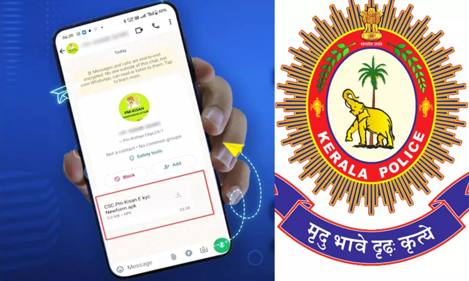 application files, kerala police