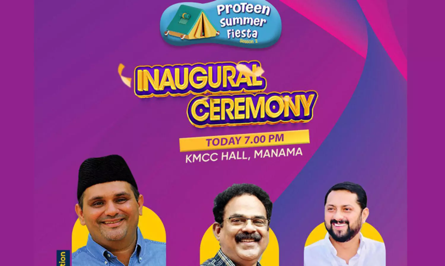 കെ.എം.സി.സി ബഹ്‌റൈൻ പ്രോട്ടീൻ സമ്മർ ഫിയസ്റ്റ ഇന്ന് സയ്യിദ്‌ മുനവ്വറലി ശിഹാബ്‌ തങ്ങൾ ഉദ്ഘാടനം ചെയ്യും