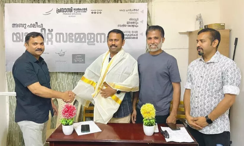 പ്ര​വാ​സി വെ​ൽ​ഫെ​യ​ർ കു​വൈ​ത്ത് അ​ബു ഹ​ലീ​ഫ യൂ​നി​റ്റ് സ​മ്മേ​ള​നം