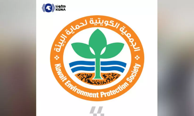 കാ​ലാ​വ​സ്ഥ വ്യ​തി​യാ​ന പ്ര​തി​സ​ന്ധി;  ഇതാ സ്ത്രീ​ക​ൾ​ക്കാ​യി ഒ​രു പു​സ്ത​കം