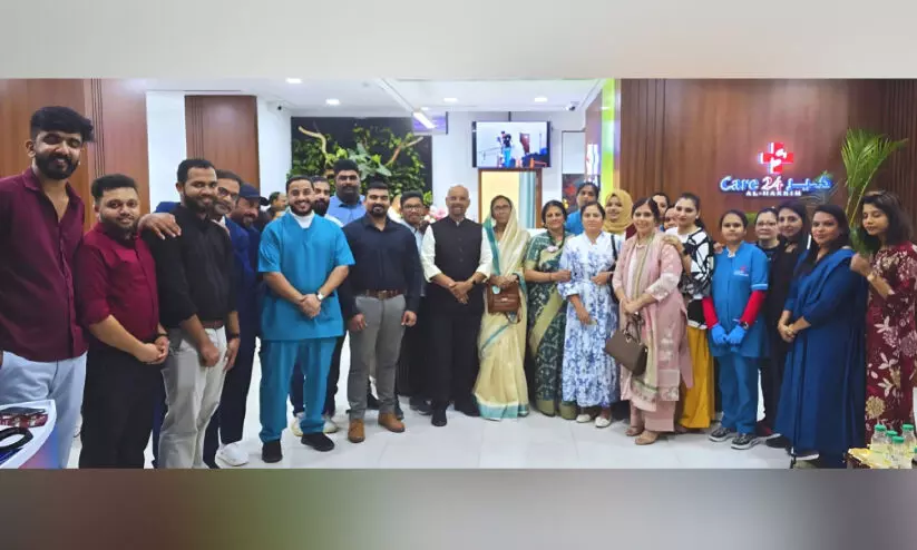 ‘കെ​യ​ർ 24’ ര​ക്ത​ദാ​ന ക്യാ​മ്പ് ന​ട​ത്തി