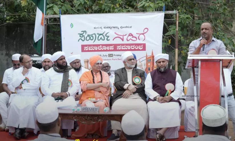 എസ്.എസ്.എഫ് വേദിയിലെത്തി അംഗങ്ങളെ വിമർശിച്ചു; കർണാടക നിയമസഭ സ്പീക്കർ യു.ടി ഖാദറിന്റെ പരാമർശം പിൻവലിക്കണമെന്ന് സംസ്ഥാന നേതൃത്വം