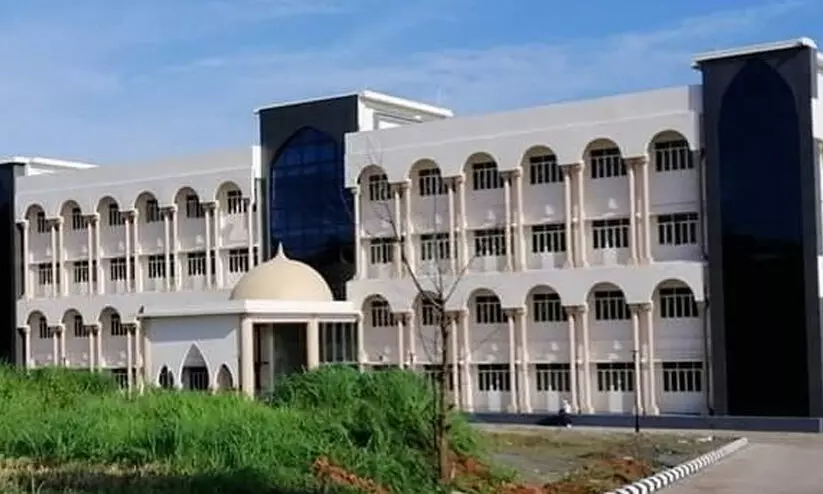 അലീഗഢ് മലപ്പുറം കേന്ദ്രത്തിൽ ബി.ബി.എക്ക് അനുമതി; പുതിയ കോഴ്സ് സ്വാശ്രയ മോഡിൽ