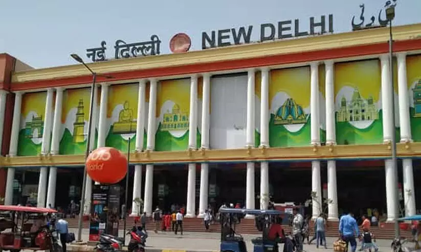 ന്യൂഡൽഹി റെയിൽവേ സ്റ്റേഷന് അടൽ ബിഹാരി വാജ്പേയുടെ പേര് നൽകണമെന്ന് ബി.ജെ.പി എം.പി