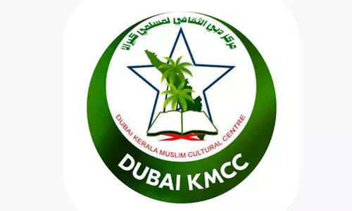dubai kmcc