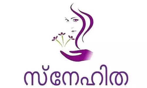 ഹിറ്റായി സ്നേഹിത എക്സ്​റ്റെൻഷൻ സെന്‍ററുകൾ