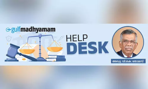 help desk