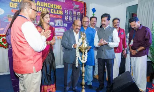 global rythm cultural club