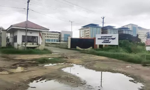 palakkad medical college 908908