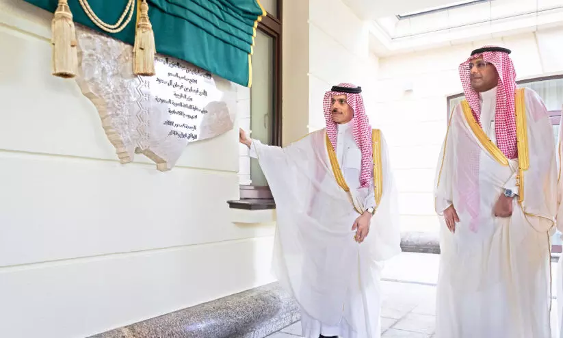 saudi embassy new building