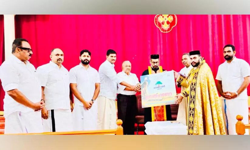 ഭവനനിര്മാണ പദ്ധതിയുമായി മാർ ഗ്രിഗോറിയോസ് ഓർത്തഡോക്സ് മഹാ ഇടവക ഭവനനിര്മാണ പദ്ധതിയുമായി മാർ ഗ്രിഗോറിയോസ് ഓർത്തഡോക്സ് മഹാ ഇടവക