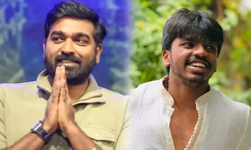 soorya sethupathi soorya sethupathi