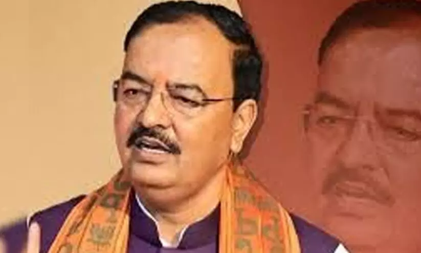 യു.പി ഉപമുഖ്യമന്ത്രിയുടേത് വ്യാജ ബിരുദമെന്ന്; ഹരജി ഹൈകോടതി തള്ളി യു.പി ഉപമുഖ്യമന്ത്രിയുടേത് വ്യാജ ബിരുദമെന്ന്; ഹരജി ഹൈകോടതി തള്ളി