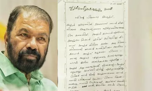ഓർമകൾക്ക് മരണമില്ല; സ്വർഗത്തിലുള്ള അച്ഛന് മകൾ എഴുതിയ കത്ത് പങ്കുവെച്ച് വിദ്യാഭ്യാസ മന്ത്രി