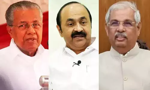 V.D. Satheesan, Pinarayi Vijayan, Kerala Governor,