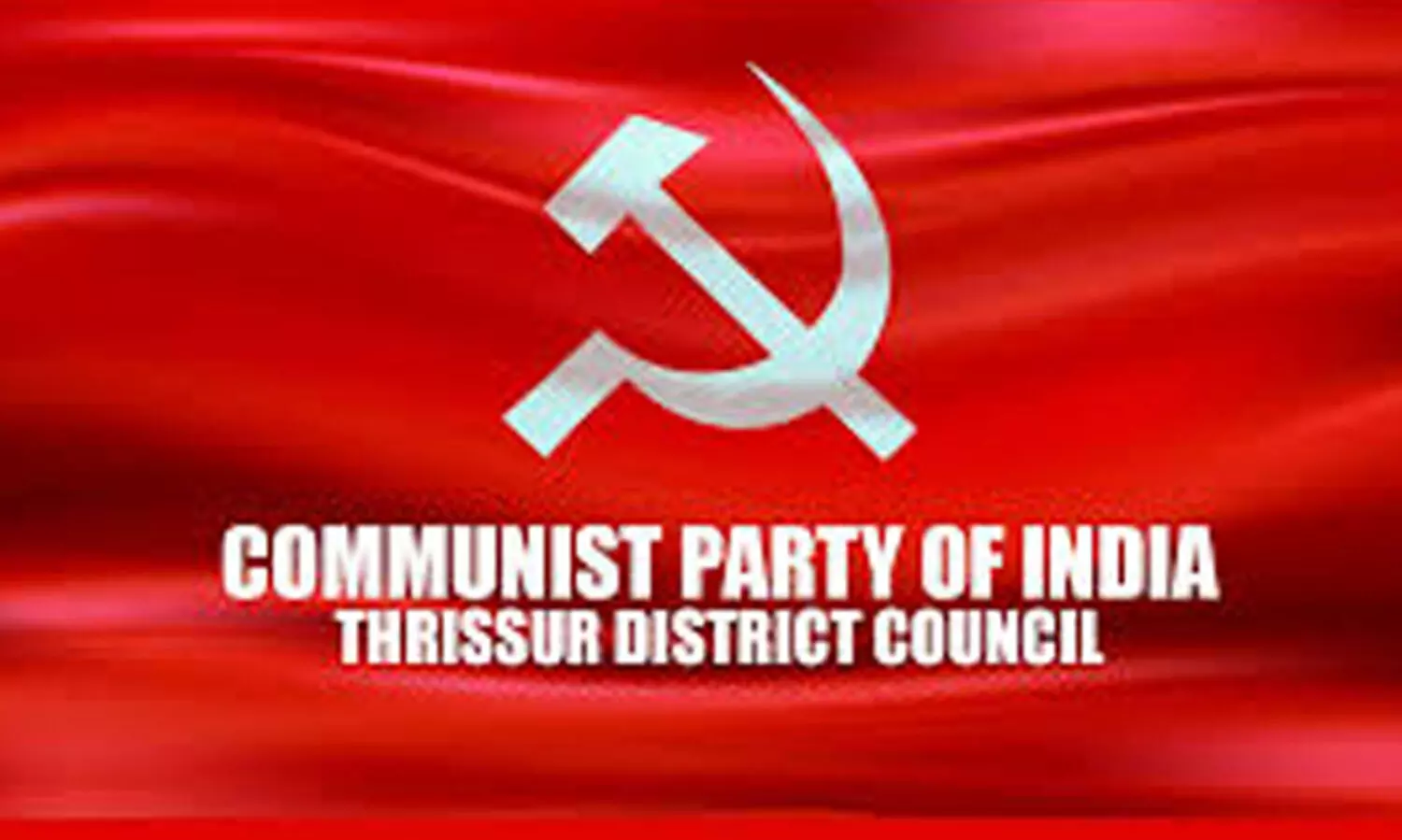 ജില്ലയിൽ സി.പി.ഐയിൽ കൊഴിഞ്ഞുപോക്ക്; ഒരു വർഷത്തിനിടെ പാർട്ടി വിട്ടത് ആയിരത്തോളം അംഗങ്ങൾ