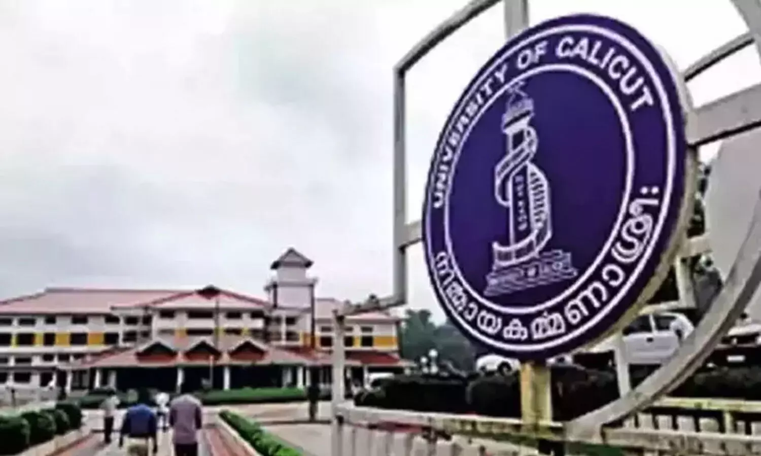 Calicut University
