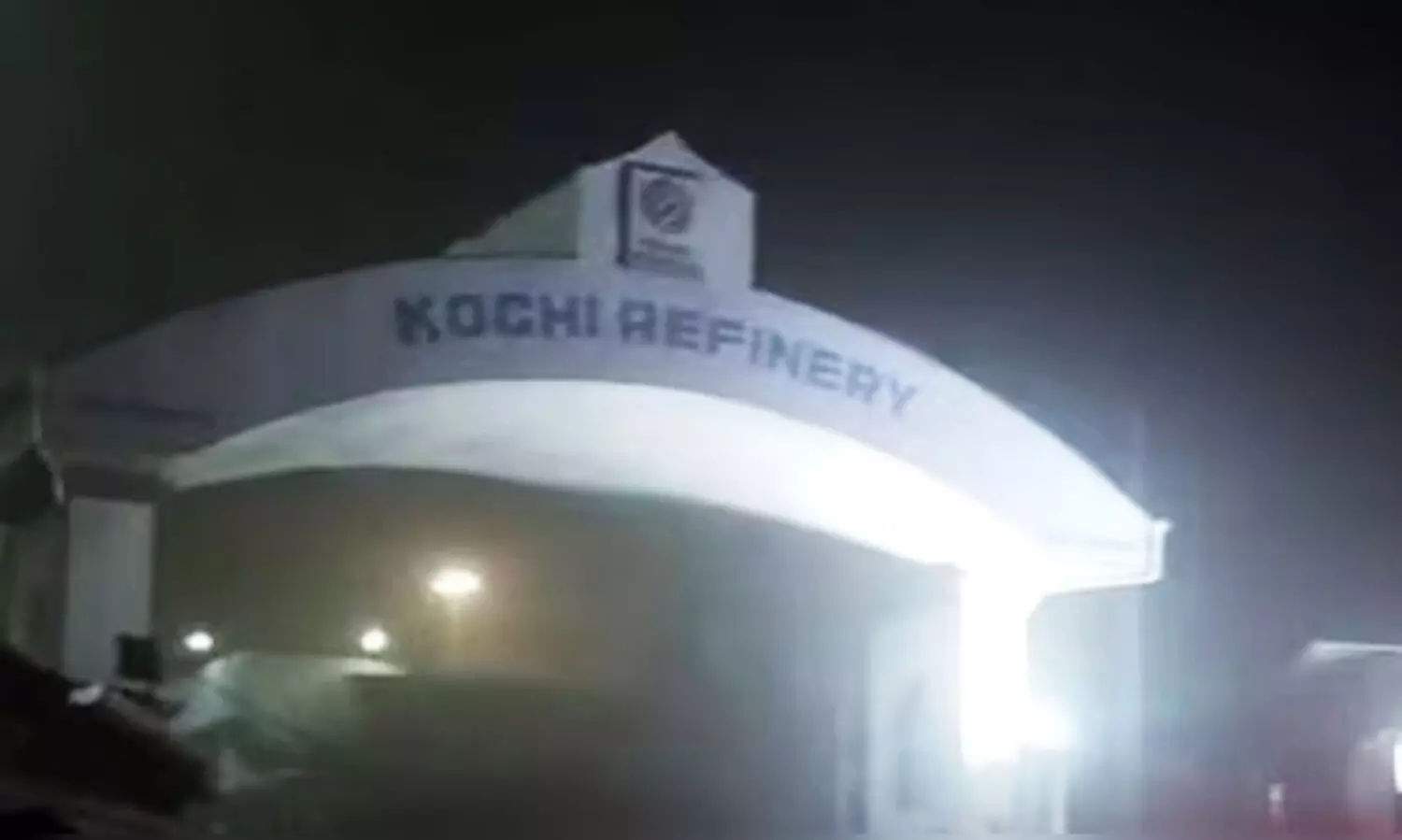 Kochi refinery