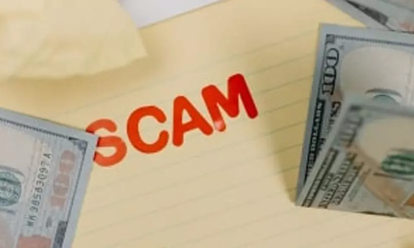 നി​യ​മ​ലം​ഘ​നം; മൂ​ന്നു​ ധ​ന​വി​നി​മ​യ സ്ഥാ​പ​ന​ങ്ങ​ൾ​ക്ക്​ 41 ല​ക്ഷം ദിർഹം പി​ഴ