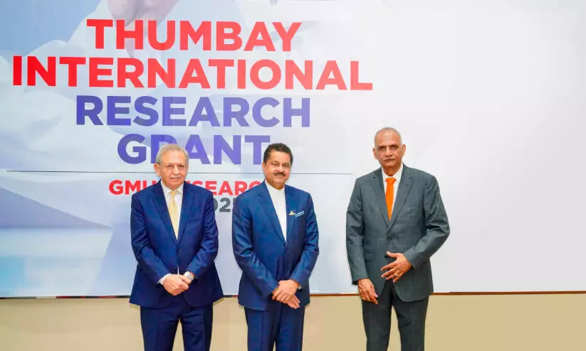 തുംബെ ഇന്റർനാഷനൽ റിസർച്; ഗ്രാൻഡിന്റെ രണ്ടാം ഘട്ടം പ്രഖ്യാപിച്ചു തുംബെ ഇന്റർനാഷനൽ റിസർച്; ഗ്രാൻഡിന്റെ രണ്ടാം ഘട്ടം പ്രഖ്യാപിച്ചു