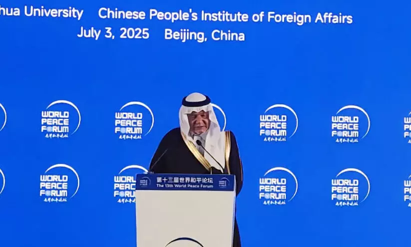 ലോ​ക​ക്ര​മ​ത്തി​​ന്റെ ത​ക​ർ​ച്ച​യു​ടെ പ്ര​ത്യാ​ഘാ​ത​ങ്ങ​ളെ​ക്കു​റി​ച്ച്​ മു​ന്ന​റി​യി​പ്പ്​ ന​ൽ​കി അ​മീ​ർ തു​ർ​ക്കി അ​ൽ​ഫൈ​സ​ൽ