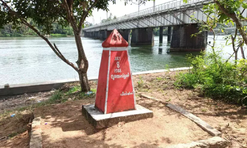 105 പേരുടെ ജീവനെടുത്ത പെരുമൺ ദുരന്തത്തിന് 37 വർഷം