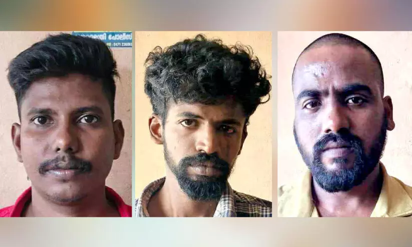 യുവാവിനെ മര്‍ദിച്ച കേസില്‍ മൂന്നുപേര്‍ അറസ്റ്റില്‍