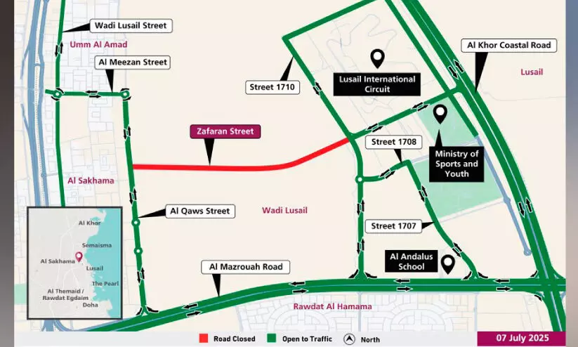 സഫറാൻ സ്ട്രീറ്റ് റോഡിൽ ഗതാഗതനിയന്ത്രണം സഫറാൻ സ്ട്രീറ്റ് റോഡിൽ ഗതാഗതനിയന്ത്രണം